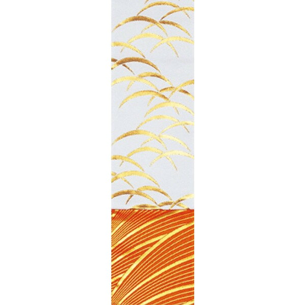 帯 踊り衣裳 織り両面四寸帯 舞踊 加印 9393