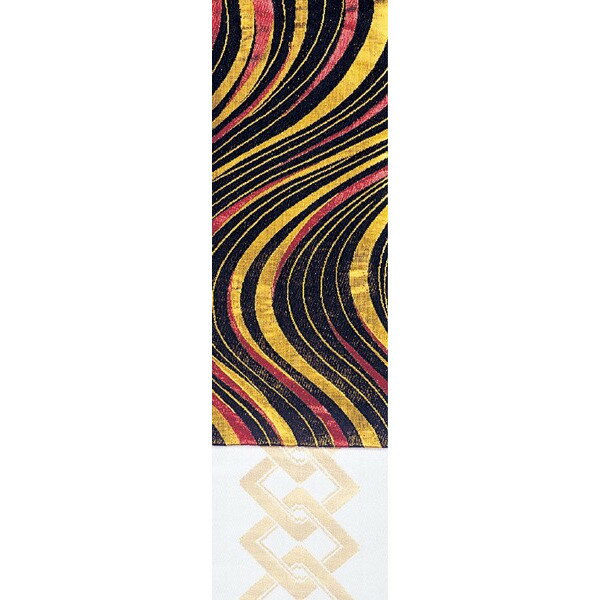 帯 踊り衣裳 織り両面四寸帯 舞踊 気印 9342