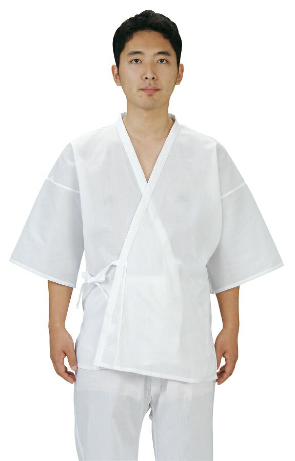 男物　肌着　肌襦袢　6075