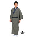 男物 肌着 長襦袢 全印