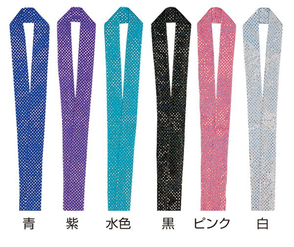 ニットスパン伊達衿　恵印