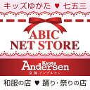 Shop icon