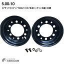 【新品】【フォークリフト用ホイール】TOYOTA5.00-10(6穴) 1本