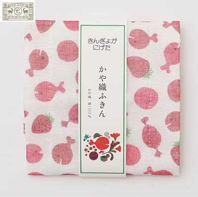 きんぎょがにげたかや織ふきん