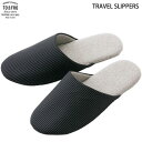 [֕sy[֕szyTO&FROz{ TRAVEL SLIPPERS gxXbp@gїpXbp@s@@JWl[А o^C@v[g@Mtg