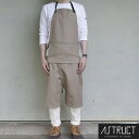 【送料無料】【ASTRUCT】日本製 KASANE apron(カサネエプロン)メンズ レディース 綿 ハンドメイド 2017グッドデザイン賞受賞 バーベキュー...
