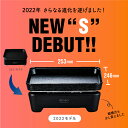 abien MAGIC GRILL S 2022モデル ホットプレート 一人用 アビエン マジックグリルS かわいい 小さい ホワイト 白 おしゃれ 無煙 煙 出ない ギフト 結婚祝い 一人暮らし 家電 コンパクト ミニホットプレート アウトドア 最大250℃ pof 2