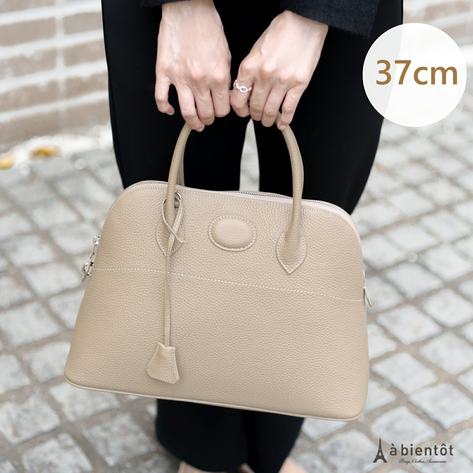 ؼ ´ȼ 饦ɥեʡ 쥶Хå L 37cm ܳ  쥶 졼 ١ ǥ ϥɥХå ˡ 2way Хå եޥ Хå ؼ ´ȼ ༰ ´༰ Х Ф  