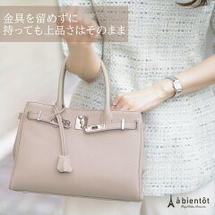 https://thumbnail.image.rakuten.co.jp/@0_mall/abientot/cabinet/goods/bg3066/bg3066-00-2.jpg