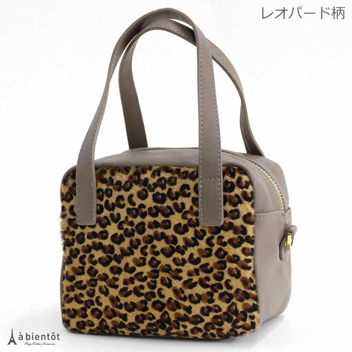 楽天市場】laura di maggio 2wayの通販 楽天市場】laura di maggio 2wayの通販
