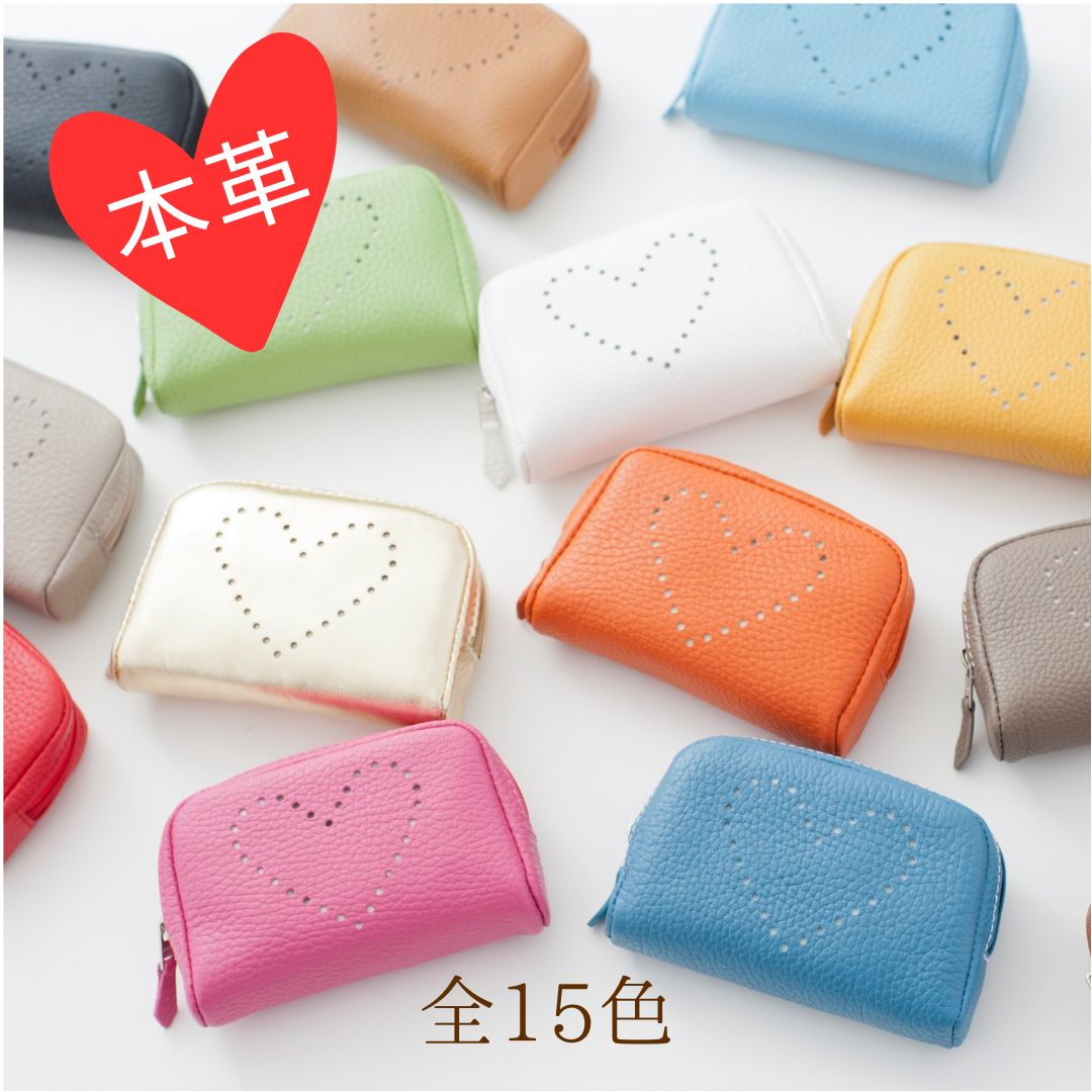 使い方自由 ミニポーチ 牛革 ハート パンチング レザー ポーチ かわいい 小物入れ 化粧ポーチ 牛革 本..