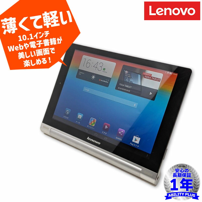 Lenovo YOGA TABLET 10 60046 16