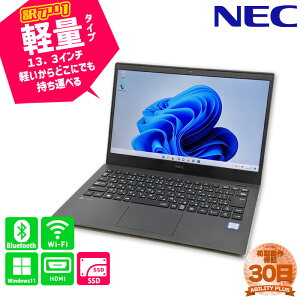 :սʣNEC LAVIE Direct PM Pro Mobile PC-GN1643ZGF CPU8i5-8265U 8GB M.2SSD256GB Windows11Pro 13.330ݾ HDMI WEB Wifi Bluetooth ťѥ ťΡȥѥ  0319-A