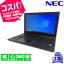 NEC VersaPro VK26M/X-V PC-VK24LXZGV CPU7i3-7100U 4GB HDD320GB Windows10Pro 15.6 1366768 1ǯݾ D-sub HDMI USB3.0 DVDޥ ƥ󥭡 Ρȥѥ ťѥ ΡPC PC  0426-L