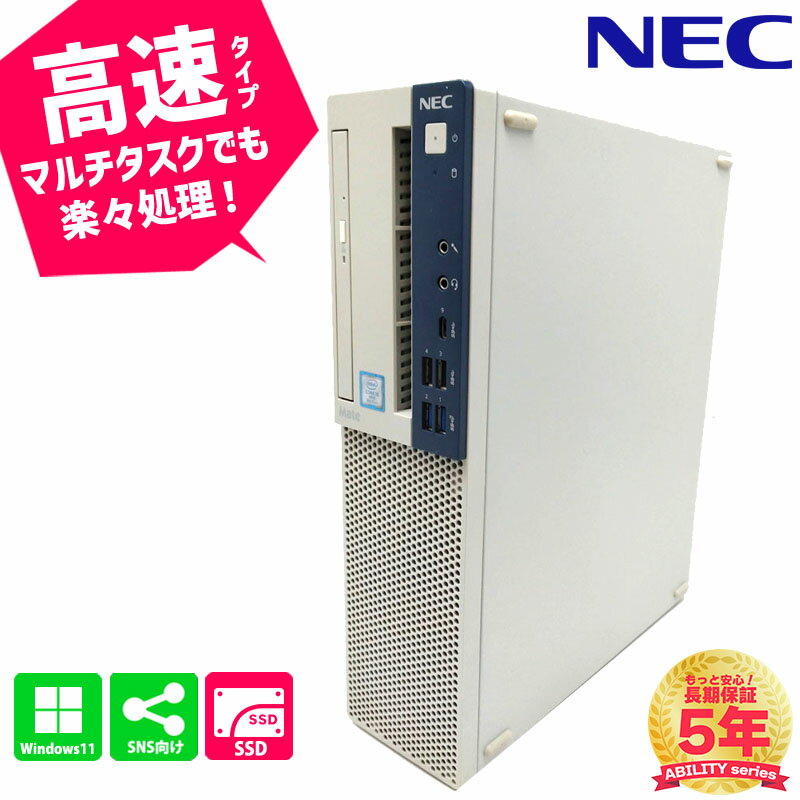 ߱SALEABILITY꡼ NEC ME ME-5 PC-MKM30/E-5 9CPU Core i5-9500 ʥ8GB M.2 SSD256GB Windows11Pro ¿5ǯݾ USBType-C ͭLANݡ DVD-ROM PC-MKM30EZ...