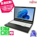 富士通 Lifebook A579/BX FMVA6401PP 第8世代 i5-8265U メモリ8GB SSD256GB Windows11Pro 15.6インチ 1年保証 初期設定不要 D-sub HDMI USB3.0 WEBカメラ内蔵 wifi Bluetooth内蔵 有線LANポート テンキー付 中古ノートパソコン 中古 PC パソコン あす楽 0306-A