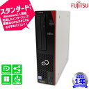 富士通 ESPRIMO D588/V FMVD40001 FUJITSU CPU