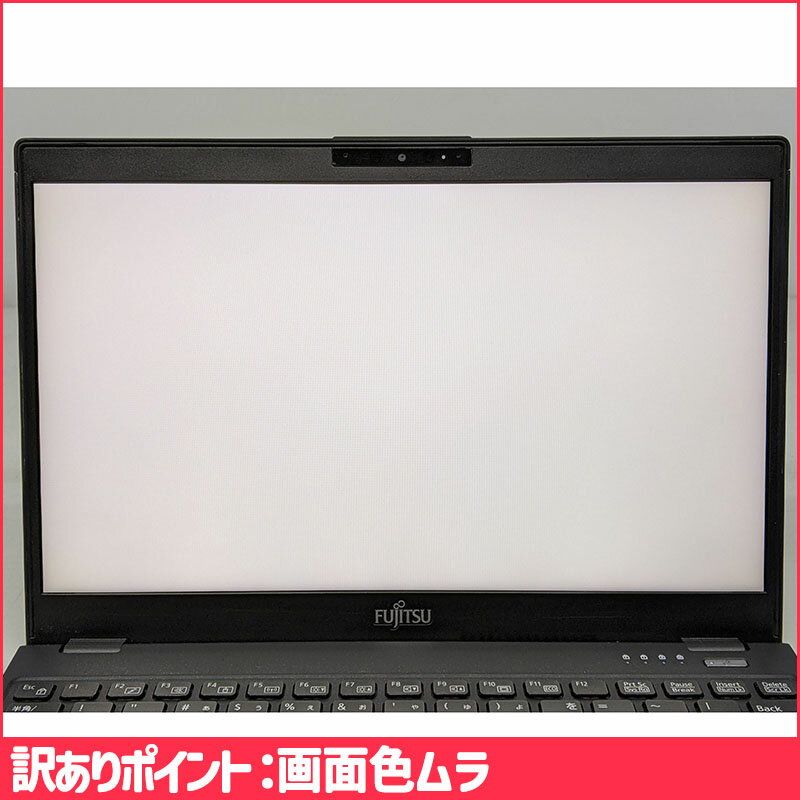 楽天市場】lifebook u939の通販 楽天市場】lifebook u939の通販