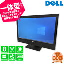 y󂠂:tS~AJYzR 30ۏ؁zDell OptiPlex 7440 AIO CPU6i5-6500 8GB HDD500GB Windows10Pro 23.8C` LLAN|[g HDMI DisplayPort DVD}` Ãp\R fXNgbvp\R ̌^ ݒsv 0220-L