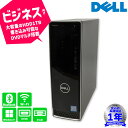 DELL Inspiron3470 デル CPU第8世代i5-8400 メモリ8GB HDD1TB Windows11Home 1年保証 D-sub USB3.0 HDMI DVDマルチ Wifi Bluetooth 中古デスクトップパソコン 中古パソコン 中古PC 初期設定不要 0329-A