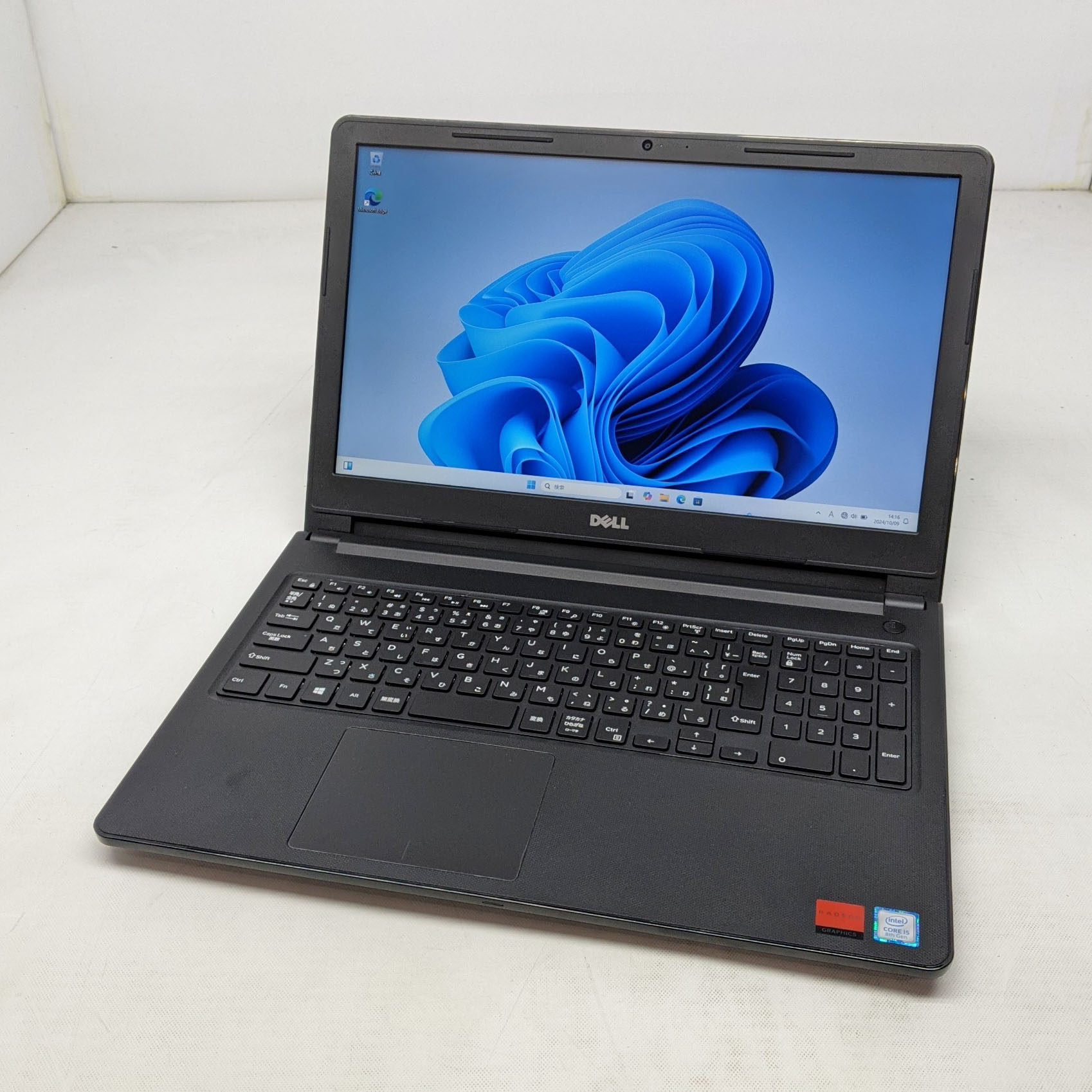 【中古】レノボ・ジャパン旧IBM System x3650 M5 アドバンスト LCD ライトパス・キット 00KA503