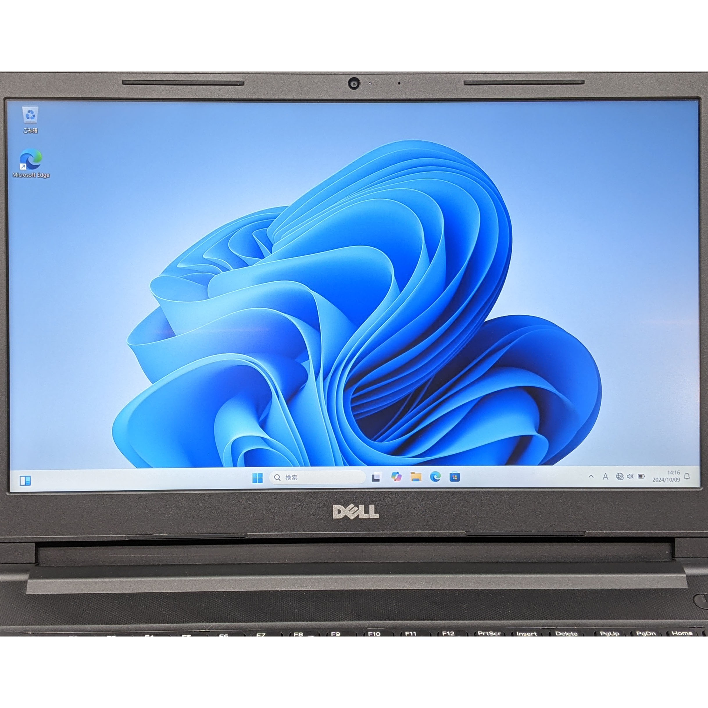 【中古】レノボ・ジャパン旧IBM System x3650 M5 アドバンスト LCD ライトパス・キット 00KA503