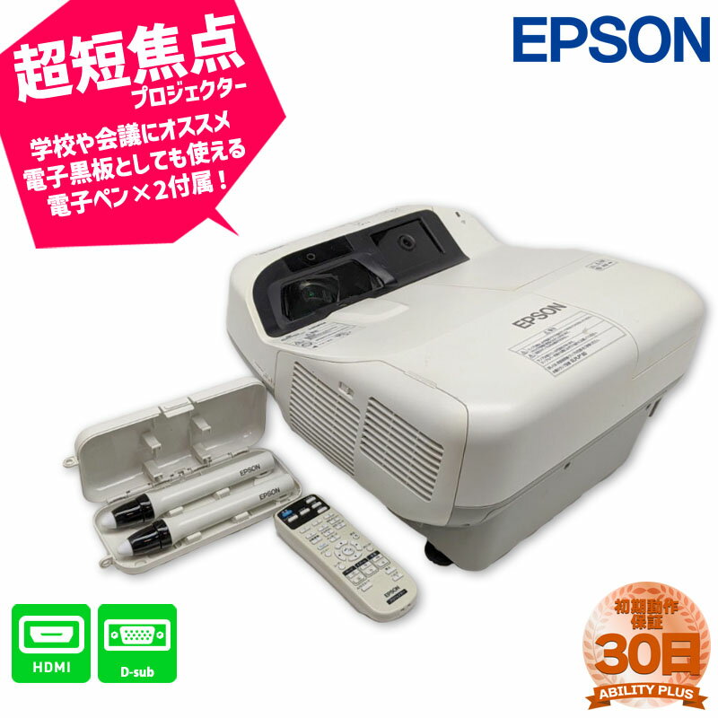 EPSON LCD PROJECTOR EB-590WT ץ ťץ D-sub HDMI 30ݾ 0222-A