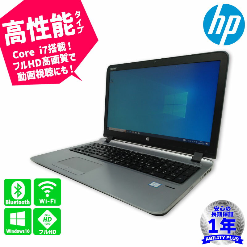 ڰ¿1ǯݾڡHP ProBook 450 G3 T9R73PA#ABJ CPU6i7-6500U 16GB HDD1TB Windows10Pro USB3.0 ͭLANݡ D-sub HDMI 15.6 DVDޥ ťΡȥѥ Ρȥѥ  1229-L