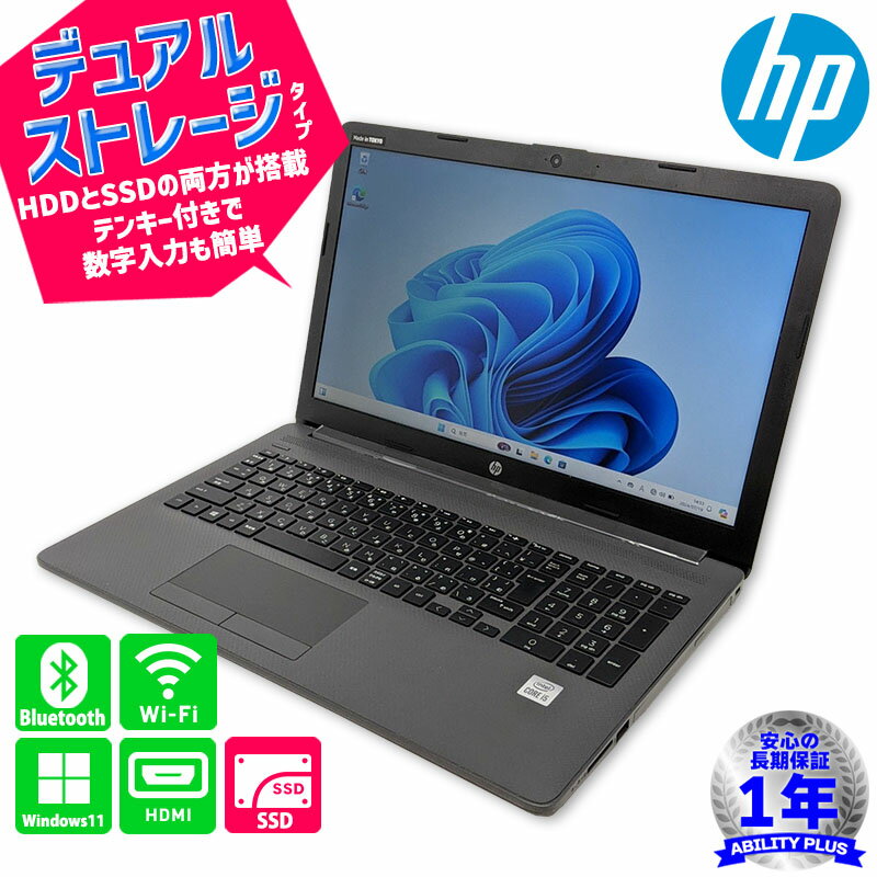 楽天市場】第10世代 i5 15.6の通販 楽天市場】第10世代 i5 15.6の通販
