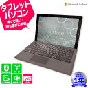 【GWセール】 MICROSOFT Surface Pro3 1631 CPU第4世代i5-4300U メモリ4GB SSD128GB Windows8Pro 12インチ 1年保証 中古タブレットPC タブレットPC 中古ノートパソコン WEBカメラ Wifi Bluetooth 12インチ 初期設定不要 送料無料 1228-A