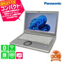 訳あり Panasonic Let’s note CF-LV7RDCV...(2)