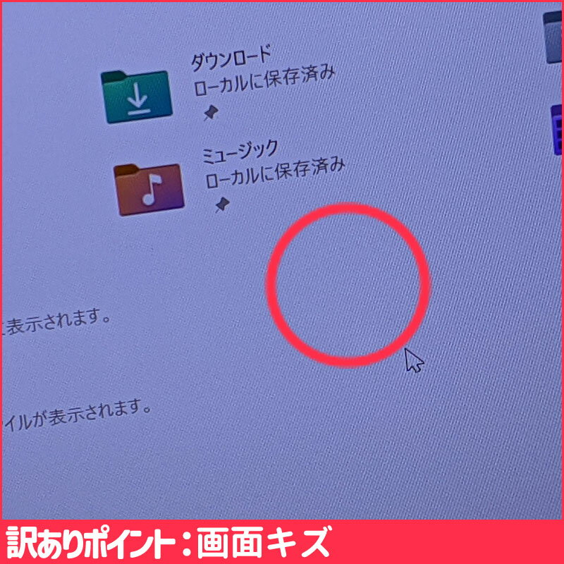 楽天市場】vjpg11cの通販 楽天市場】vjpg11cの通販