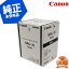 Canon ȥʡ NPG-35 BK ֥å  ȥʡ  ̤ šiR C2550 C2880 C3080 C3380C C3580