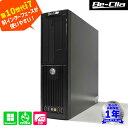 【Windows11pro】アプライド Be-Clia カスタムPC i7-10700 メモリ8GB M.2SSD256GB DVD-RWドライブ 即納 長期保証 中古デスクトップ PC パソコン 0710-S
