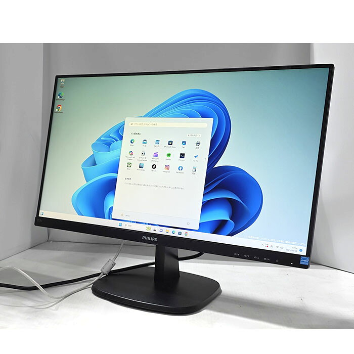 モバイルモニター15.6インチタッチパネルInnoViewモバイルディスプレイ自立型ポータブルモニターゲーミングモニターIPS液晶パネル1920*1080FHDタッチ機能薄型軽量持ち運び壁掛けに対応