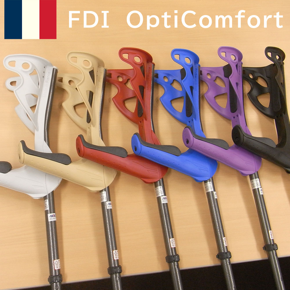 ロフストランドクラッチ オプティコンフォート Opti-Comfort PREMIUM【エルゴグリフクラッチ／FDI／ステッキ／杖】