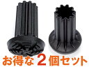 交換用ゴムチップ　コンベックスチップ2個セット【16mm～22mm対応】