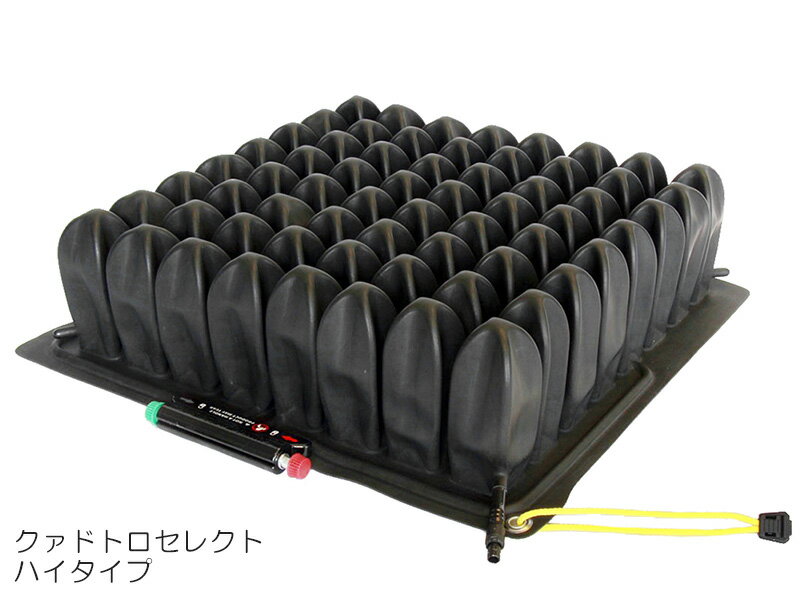 車いす床ずれ予防クッション ロホ クァドトロセレクト【ROHO® QUADTRO SELECT®/ロホクッション/褥瘡 じょくそう 予防/体圧分散/エアークッション／敬老の日／父の日／母の日／クーポン…