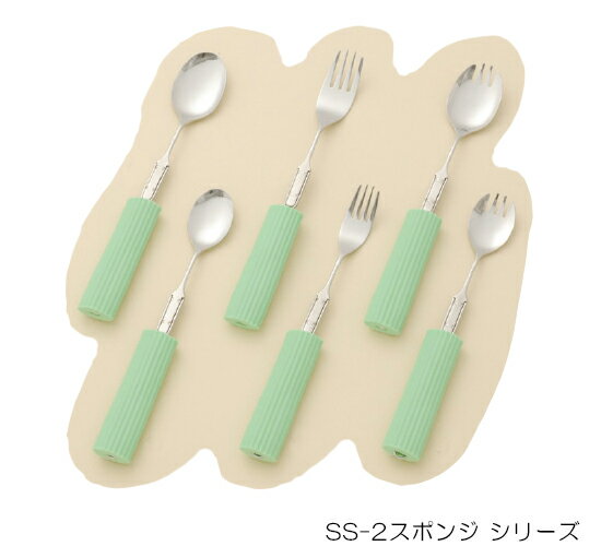 曲げ曲げハンドル　シリコンスポンジ付　スプーン大　R-19/SS-2【介護食器／スプーン／フォーク／自助具】※商品は写真の（1）単品です。