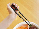 楽々箸クリップタイプ 樹脂製【らくらく箸/介護用食器/リハビリ/敬老の日/父の日/母の日/クーポン】