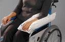体位保持安定用具 バーサフォーム 1個 専用ポンプセット【アウトレット特価】【身体固定具 姿勢保持具 ポジショニング】