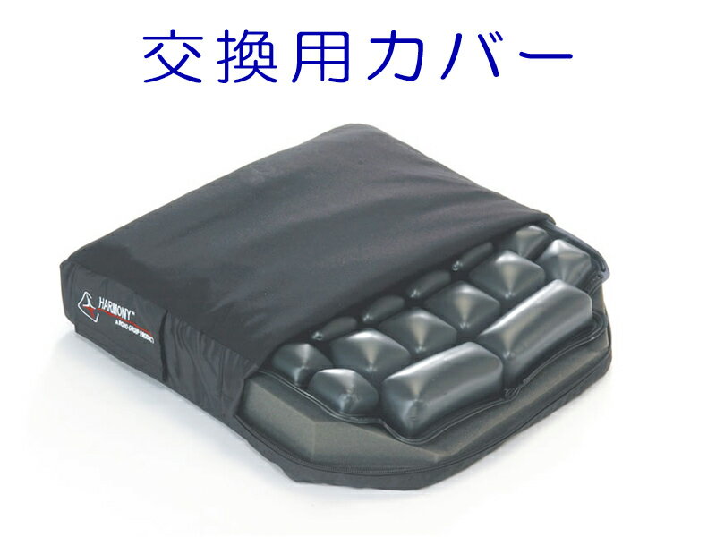 楽天市場】ロホ roho クッションカバーの通販 楽天市場】ロホ roho クッションカバーの通販