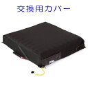 送料無料 4枚組 割安 40x40x厚み5cm 固形チップウレタン 硬め (45x45cmカバー用) 日本製 中材 ヌード シート 日本製 セット販売クッション中身 ヌードクッション インナークッション 座る スポンジ クッション中材 業務用 4枚セット 居酒屋 飲食店