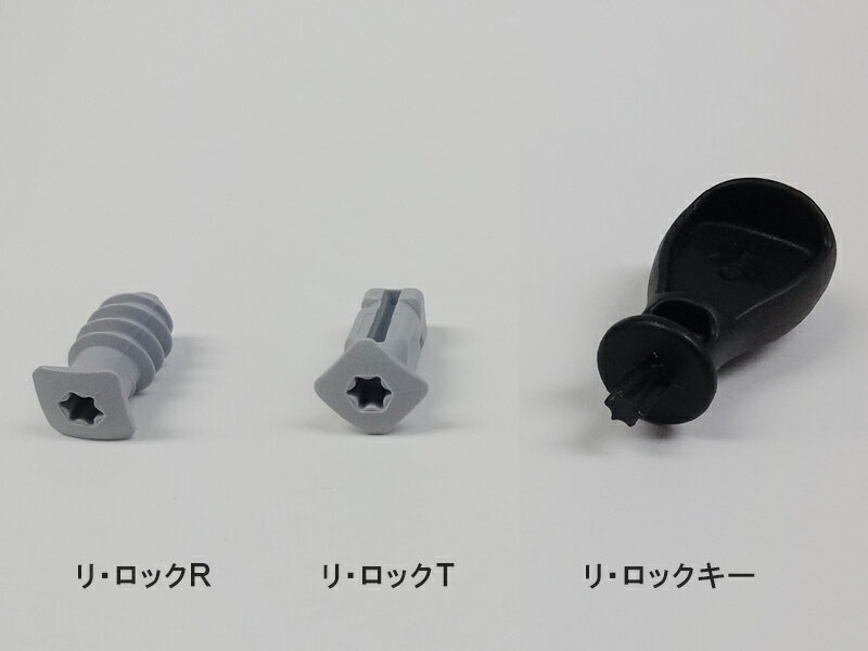 �֥��å��ӥ�ɡ��ꡦ���å�T��R��S����������Ω�Ƽ��ʺ���å������ס�