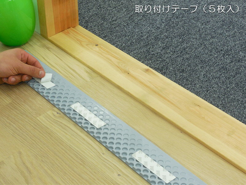 クイックスロープ用 取り付けテープ(5枚入)・パッド(4枚入)【送料無料ゆうパケット】【QuickRamp】（代金引換不可）