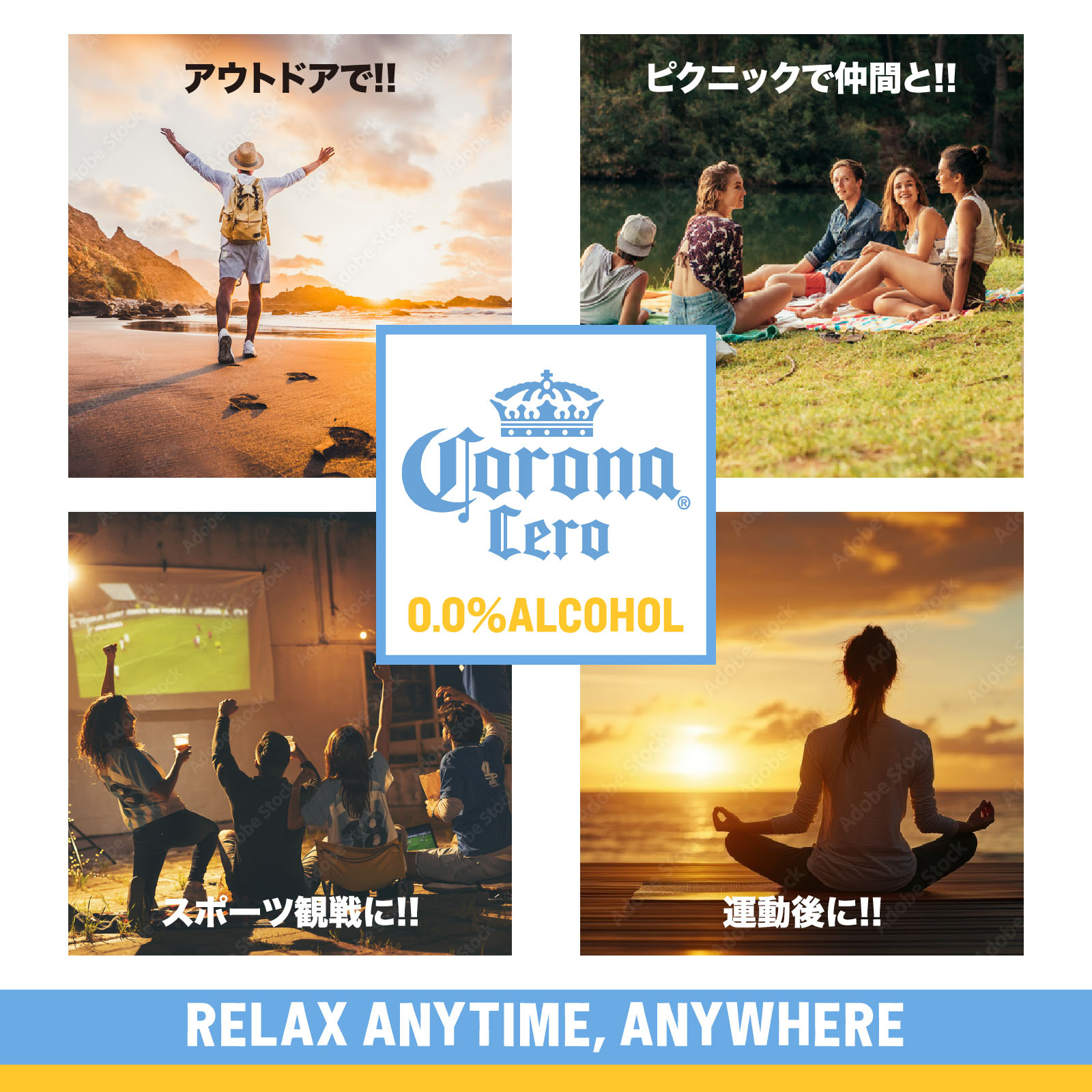 コロナ セロ瓶 ノンアルコール 330瓶 330ml 96本 Corona Extra cero ノンアルコールビール 送料無料 箱買い 箱 96 輸入ビール 海外ビール ビール 好き プレゼント オシャレ おしゃれ 330ml×96本 ノンアル