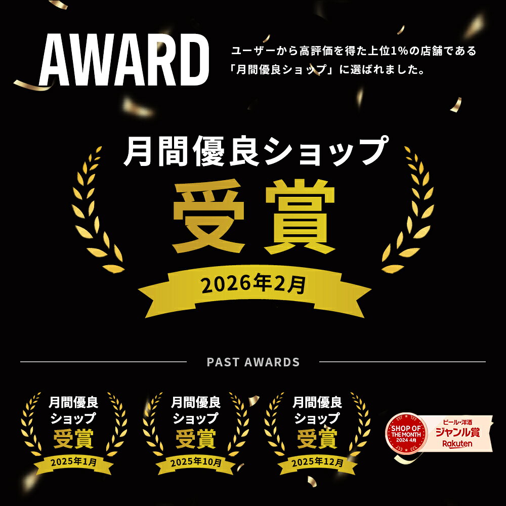 【期間限定P3倍】グースアイランド IPA 缶 355ml 24本 GOOSE ISLAND ビール 酒 送料無料 箱買い 箱 1ケース 24 輸入ビール 海外ビール アルコール度数 5.9% アルコール ビール 好き プレゼント オシャレ おしゃれ 355ml×24本 クラフトビール