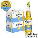 お中元のし選択可 コロナ セロ瓶 ノンアルコール 330瓶 330ml 48本 Corona Extra cero ノンアルコールビール 送料無料 箱買い 箱 48 輸入ビール 海外ビール ビール 好き プレゼント オシャレ おしゃれ 330ml×48本 ノンアル