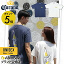 【7/15限定P5倍】お中元のし選択可 コロナエキストラ(Corona Extra)Tシャツ メンズ レディース 半袖 ユニセックス プリント ヴィンテージ 綿100% コットン ヘビーウェイト 春 夏 カジュアル グッズ ペアルック M L ビール ペア カップル 白 ネイビー コロナ