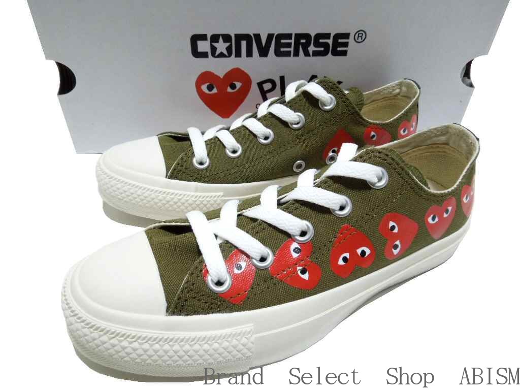 comme des garcons converse 2018